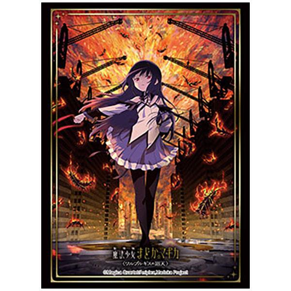 Busy load sleeve collection高级Vol.5257剧场版魔法少女小圆 (魔法少女小圆) 晓美