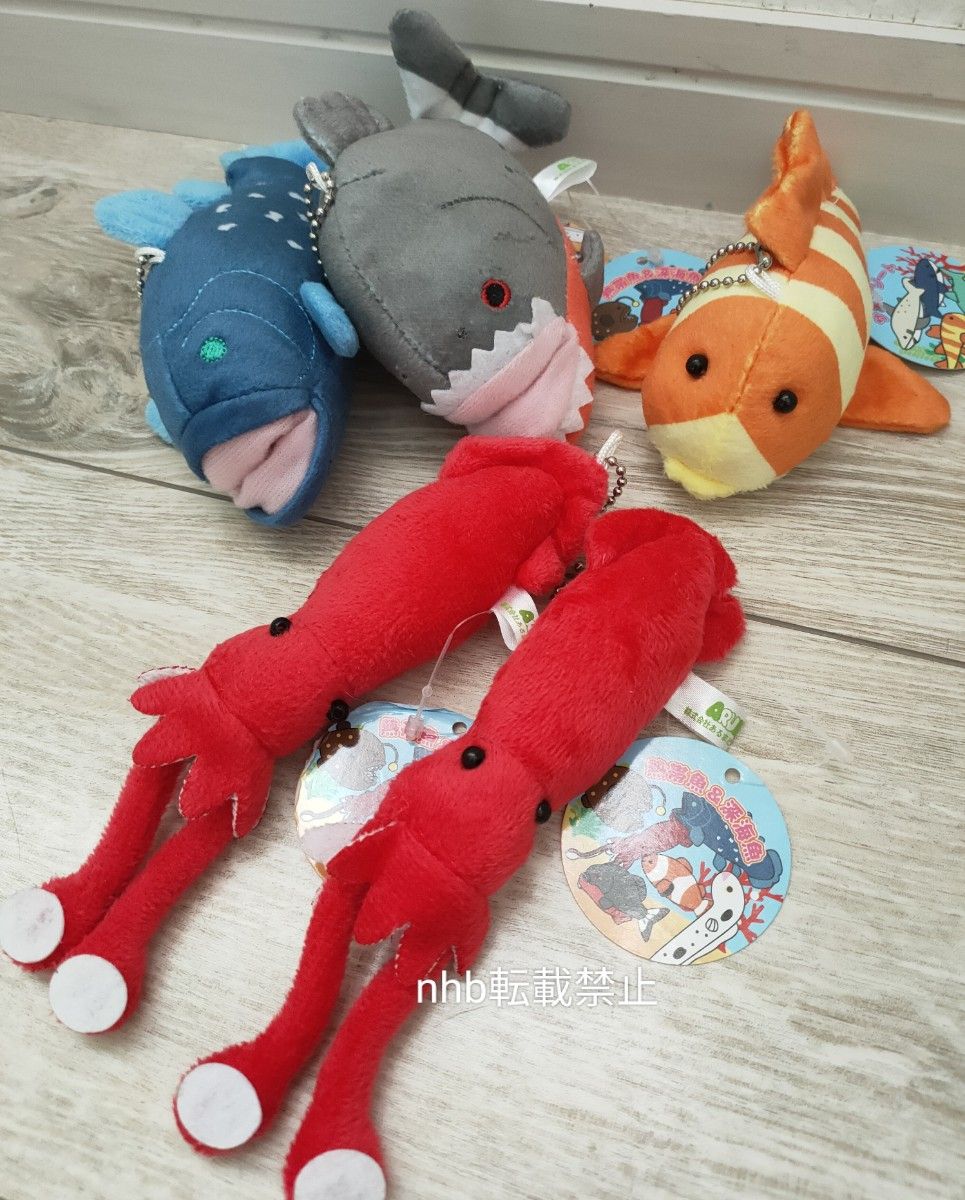 【阿玛多】海洋生物毛绒玩具吉祥物钥匙扣 深海生物 深海鱼 热带鱼 水族馆 海洋公园