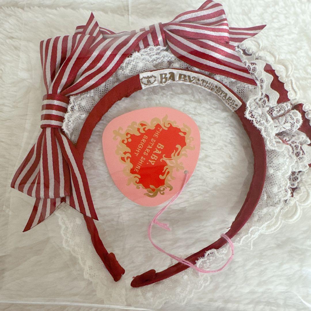 BABY THE STARS SHINE BRIGHT headpiece/crown
