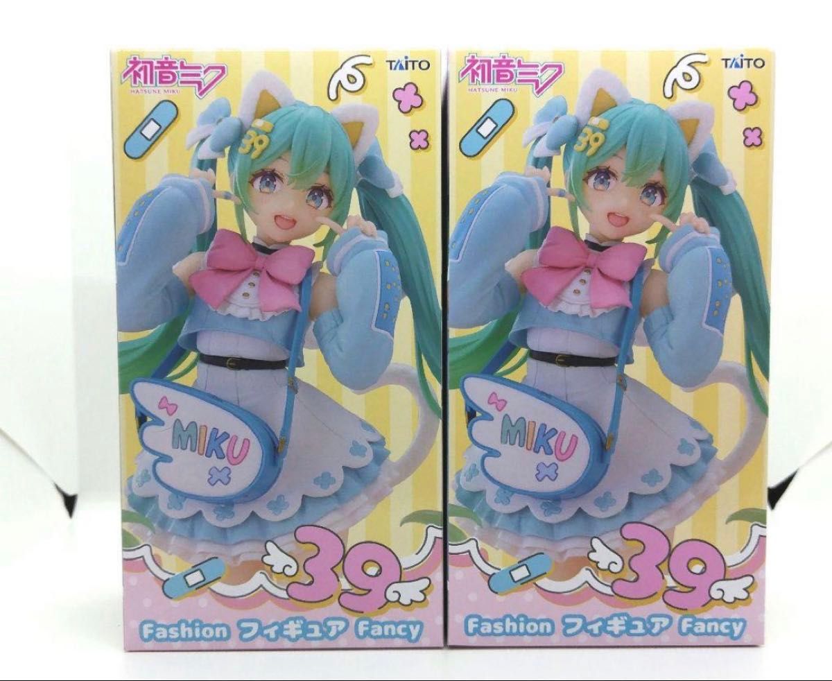 初音未来Fashion花样滑冰39 Fancy 2个套装