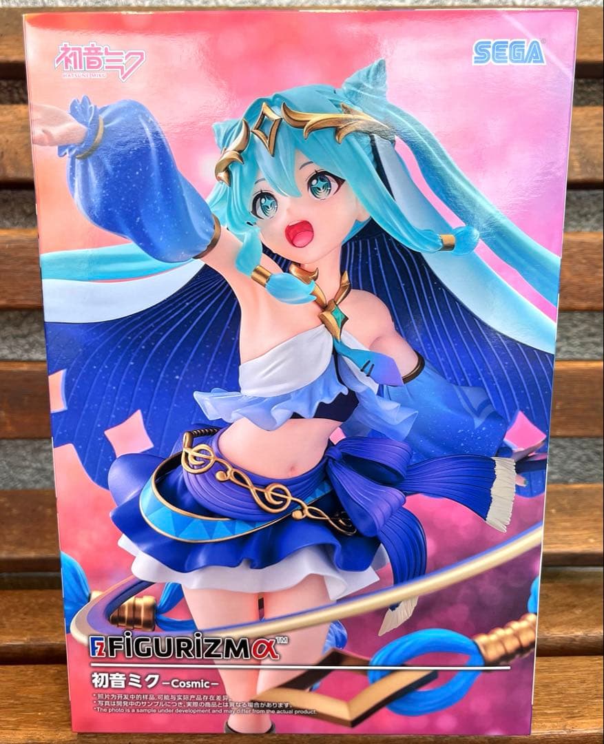 Hatsune Miku Cosmic FIGURIZMα Figure