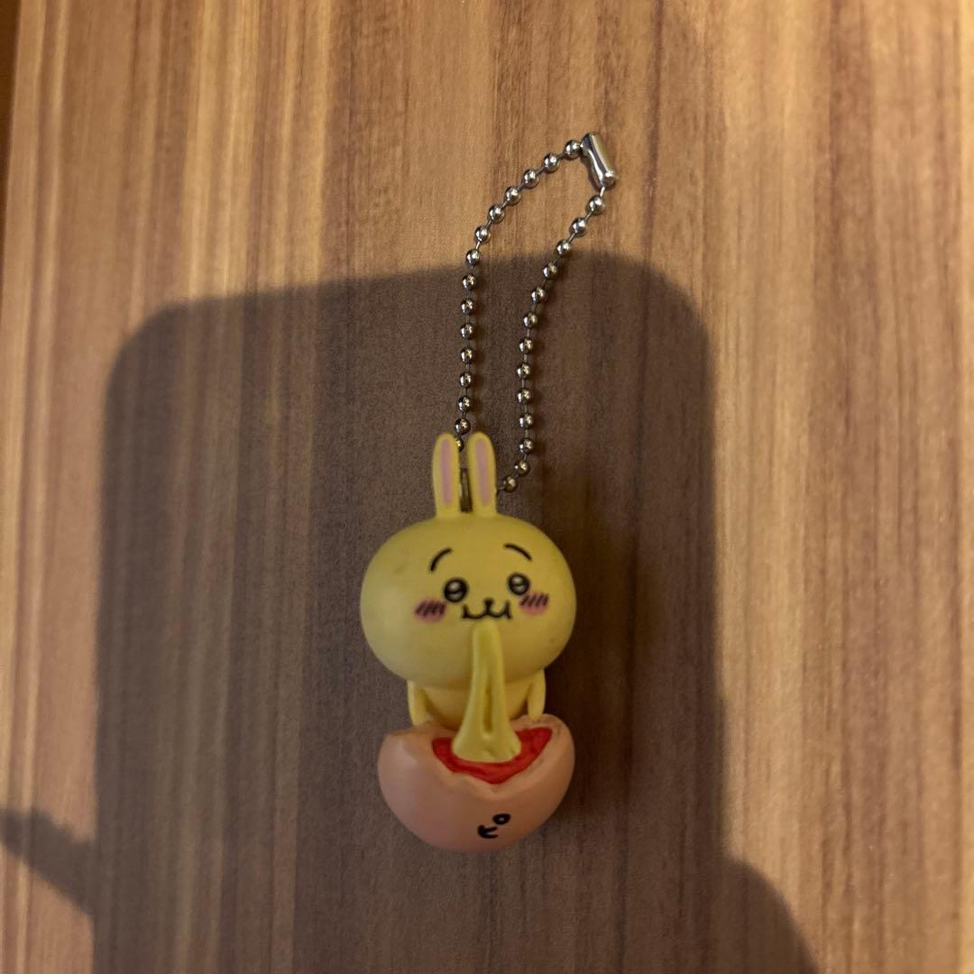 Chikawa, Lots of Food Mascot, Rabbit, Pizza Man