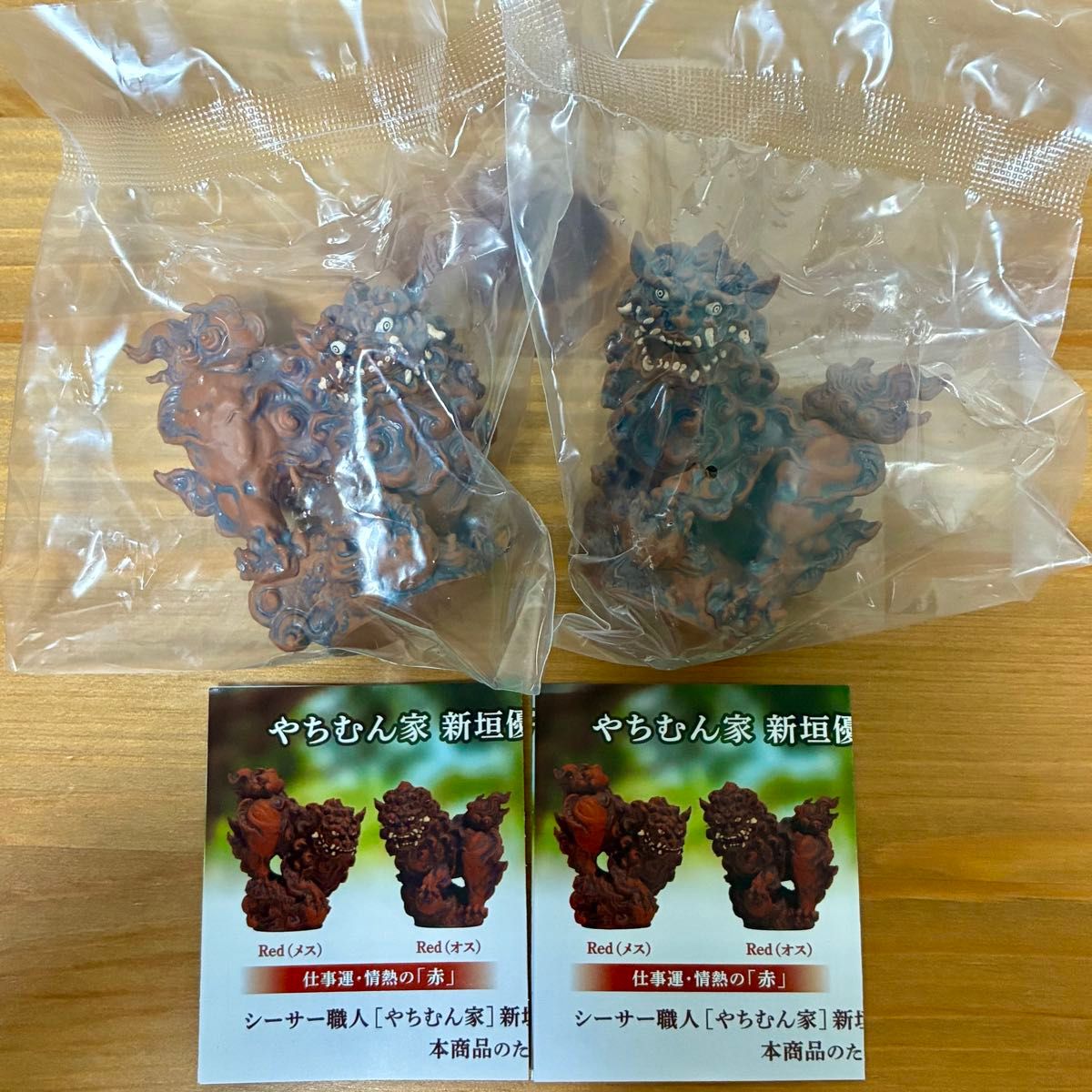 Yachimun House Yuto Aragaki Shisa Miniature Figure Red Male & Female Set of 2