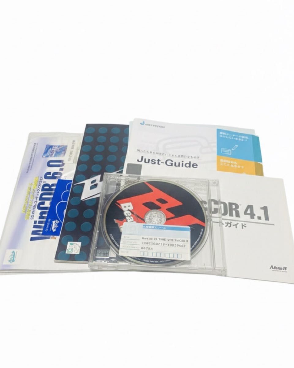 【稀有·复古】BeatJam XX-TREME 配WinCDR 6.0套装