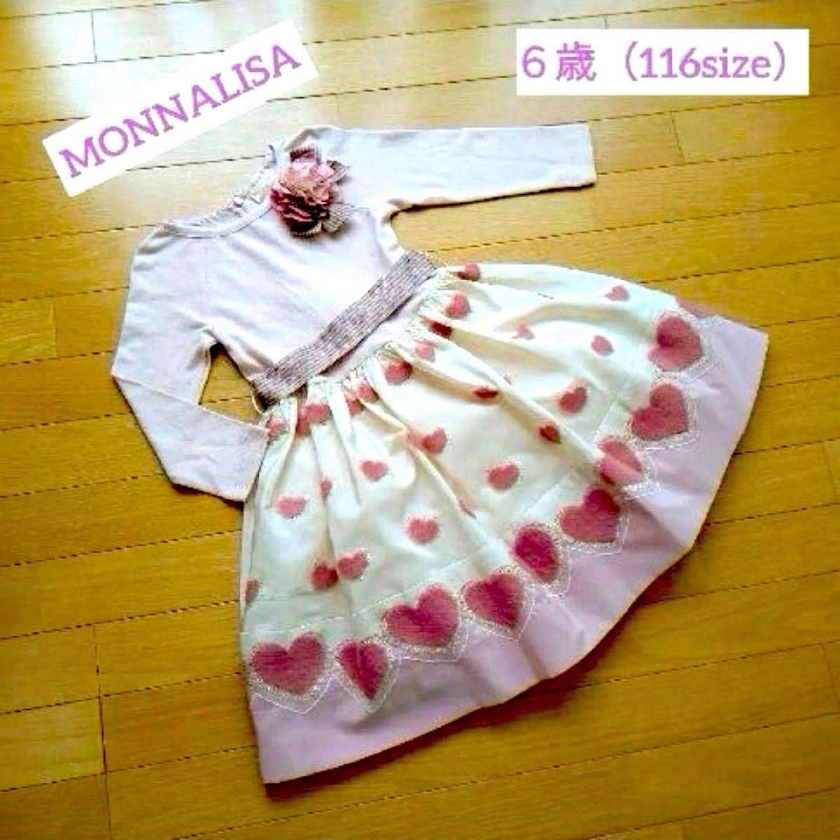 【MONNALISA】心形毛毡裙子可爱的礼服6岁 (116尺寸)