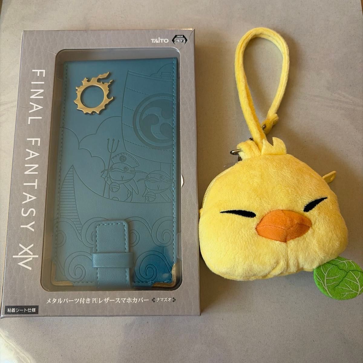 FINAL FANTASY XIV スマホカバー(ナマズオ) デブチョコボポーチ