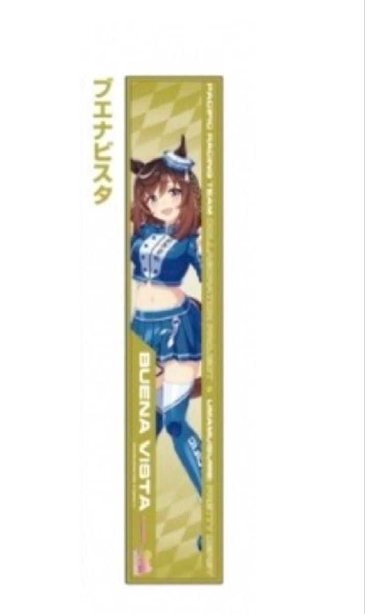 赛马娘 PACIFIC 围巾毛巾 醒目飞鹰 赛马娘 Pretty Derby