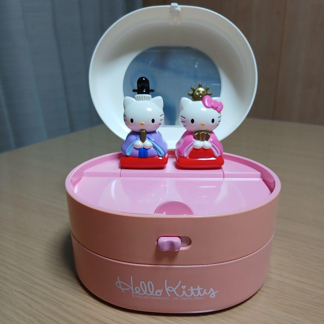 Hello Kitty Hinamatsuri Dolls Accessories Storage