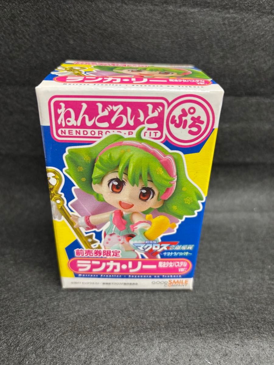 粘土人小号 预售券限定 兰卡·李 魔法少女粉彩版 剧场版 Macross F 离别之翼 Macross F