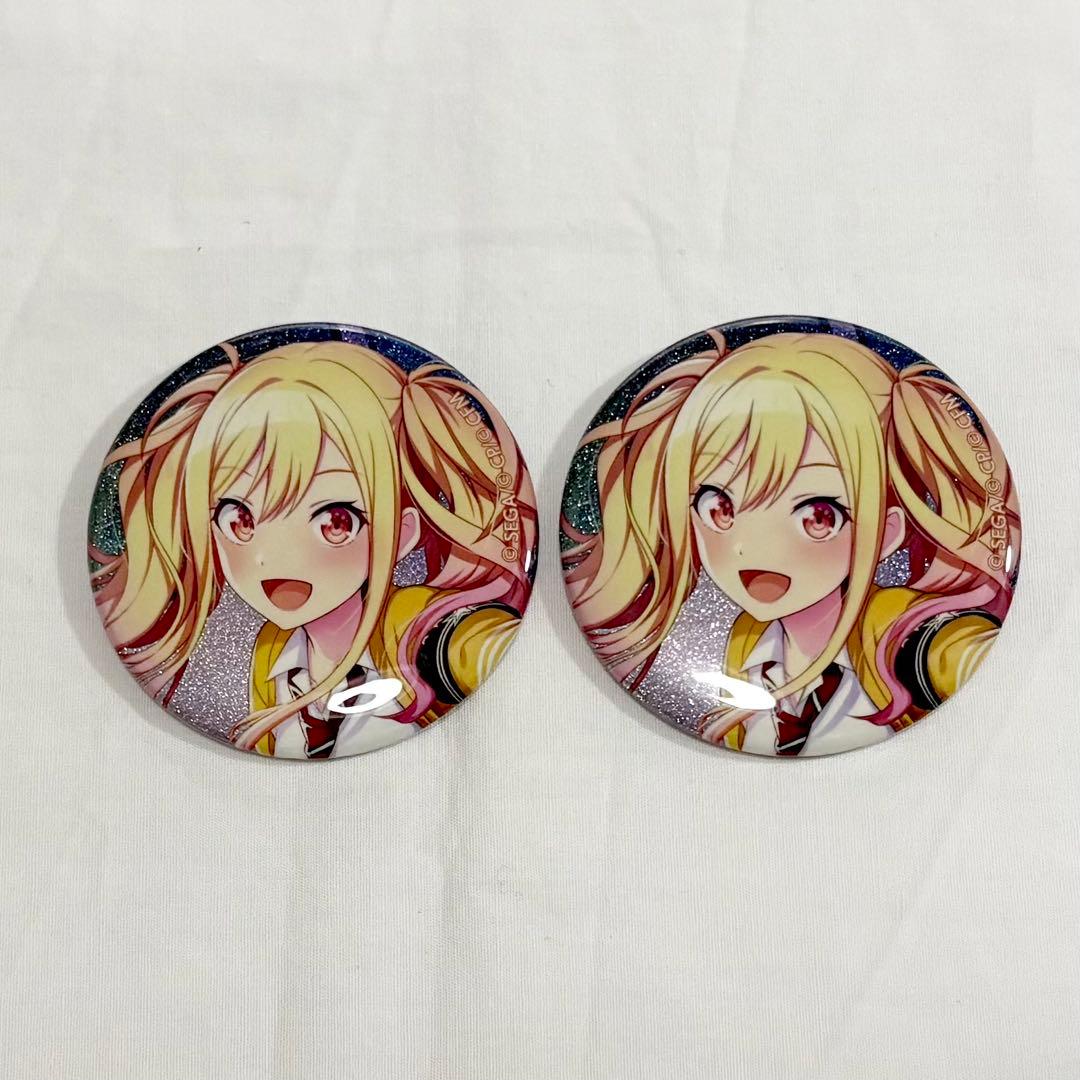 Project Sekai, Proseca, Amakusa Saki, Glitter Can, 1A, Set of 2