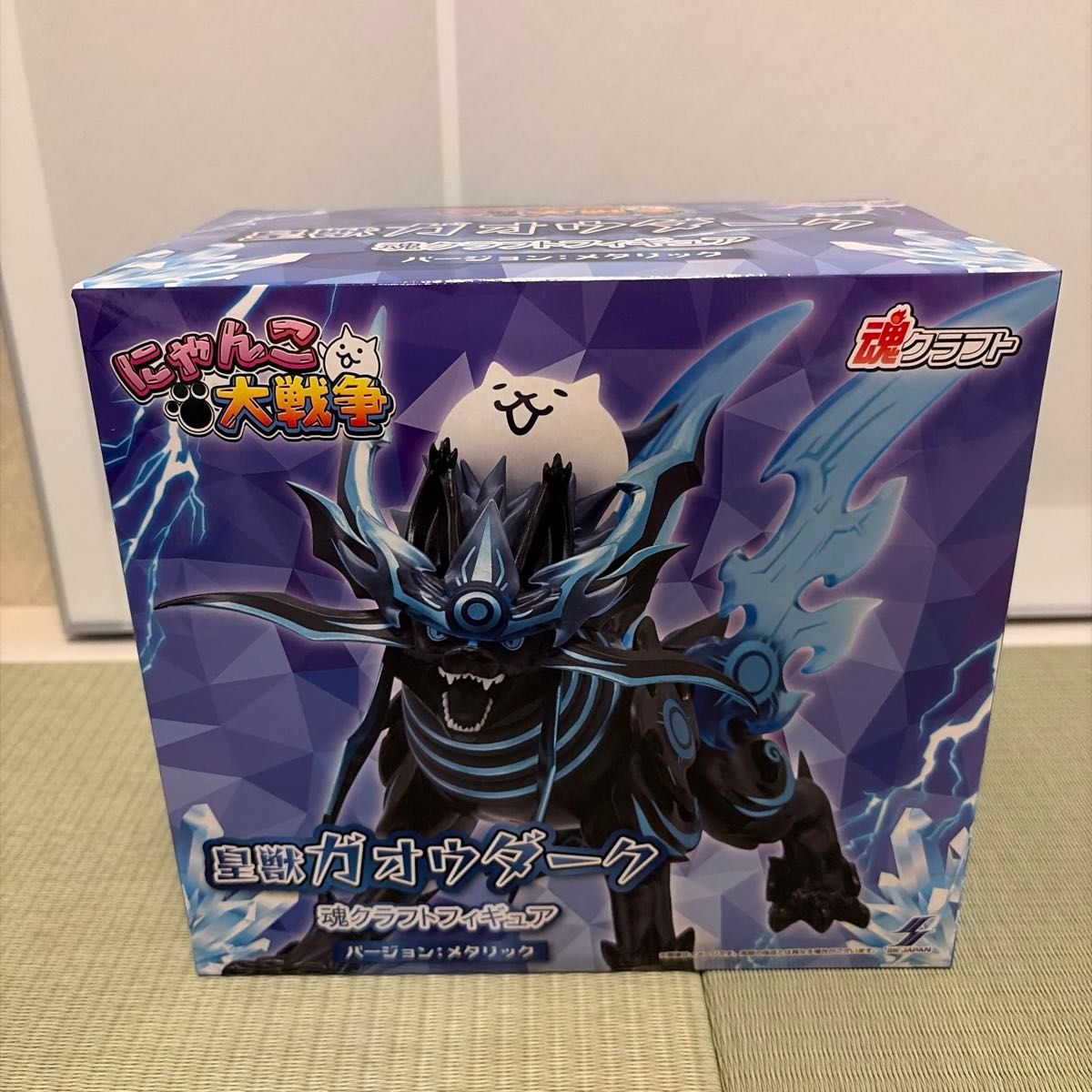 [Brand New Sealed] Neko at War Imperial Beast Gao Dark Soul Craft Figure Metallic Version