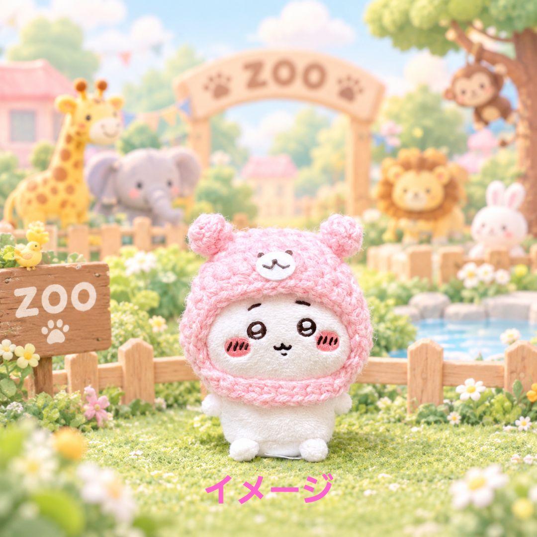 Chiikawa Sitting Plush Toy Pink Bear for New Model Size