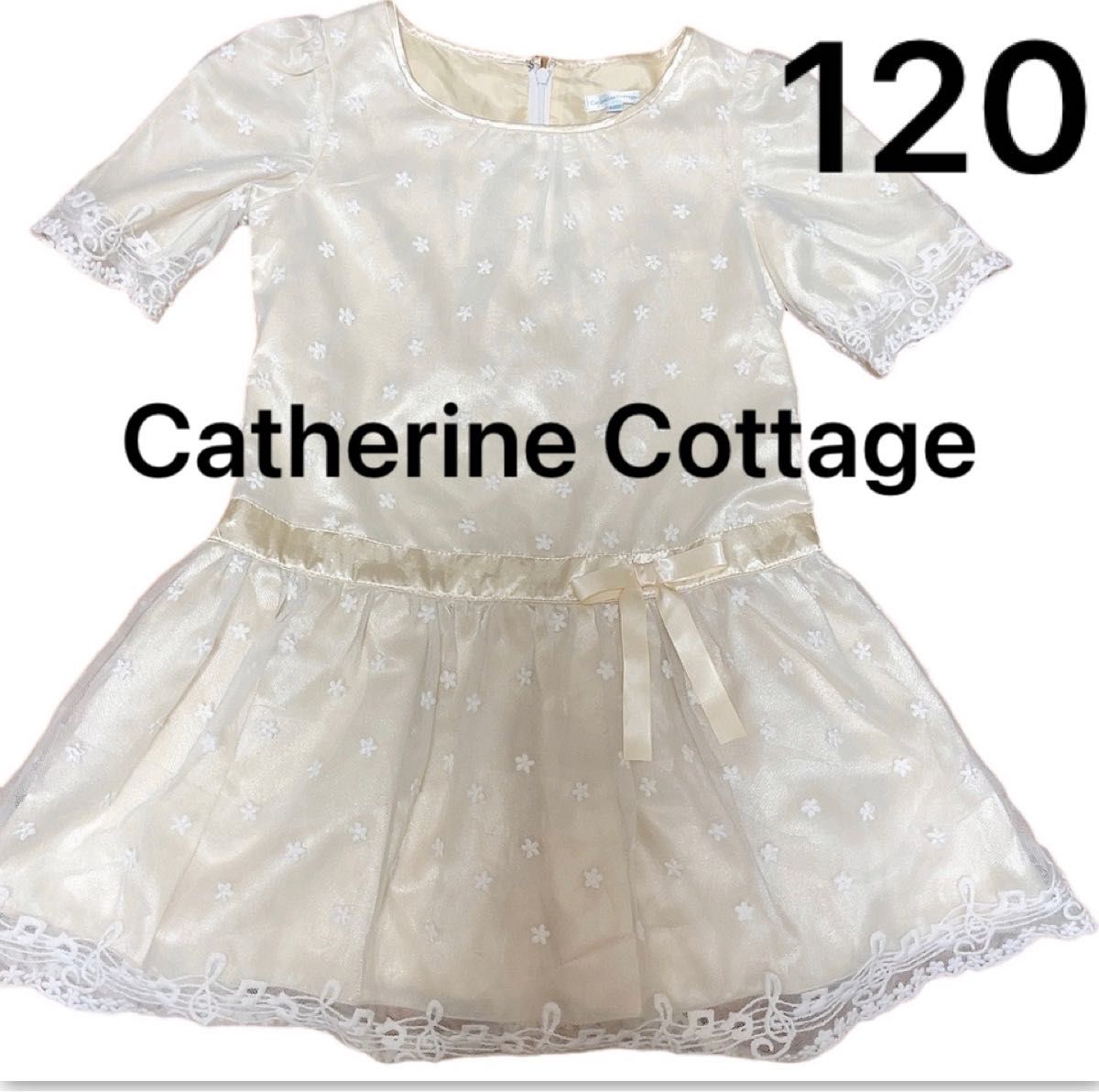 即将结束销售!Catherine Cottage 可爱音符蕾丝连衣裙