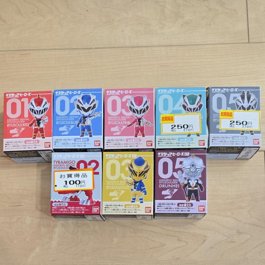 Desktop Heroes 骑士龙战队龙装者 8件套装