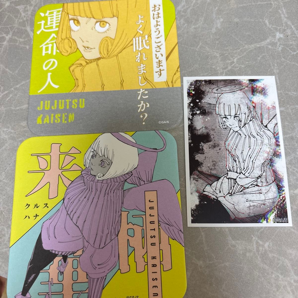 Jujutsu Kaisen Art Coaster, 2 pieces, plus 1 on-site photo set, featuring Riko Amano