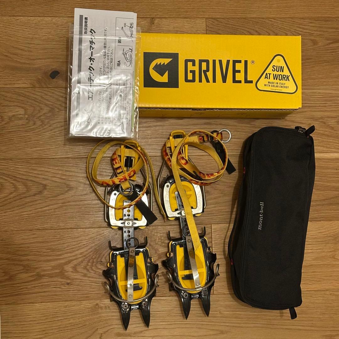 GRIVEL艾森空气技术 · 奥马奇 · 纳罗12根带爪收纳袋