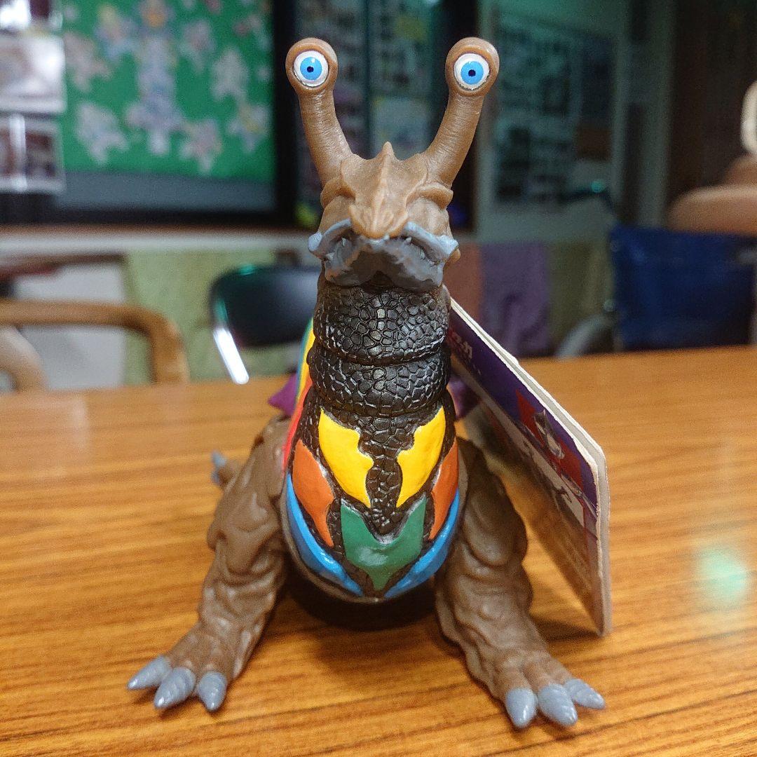 Out of Print / Taraban Sofubi