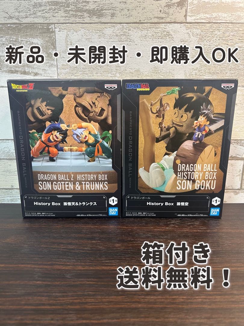 龙珠 HISTORY BOX 手办 2种套装