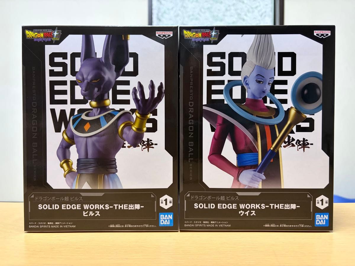 Dragon Ball Super SOLID EDGE WORKS -THE Shutsujin- - Beerus and Whis 2-Piece Set