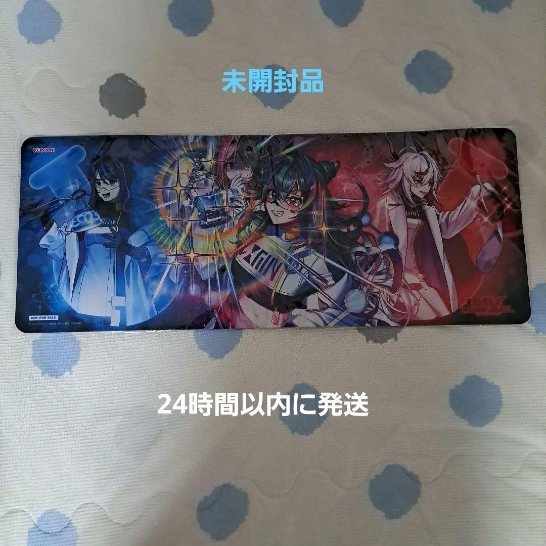 游戏王RUSH DUEL 闪亮暗影游戏垫 游戏王之日