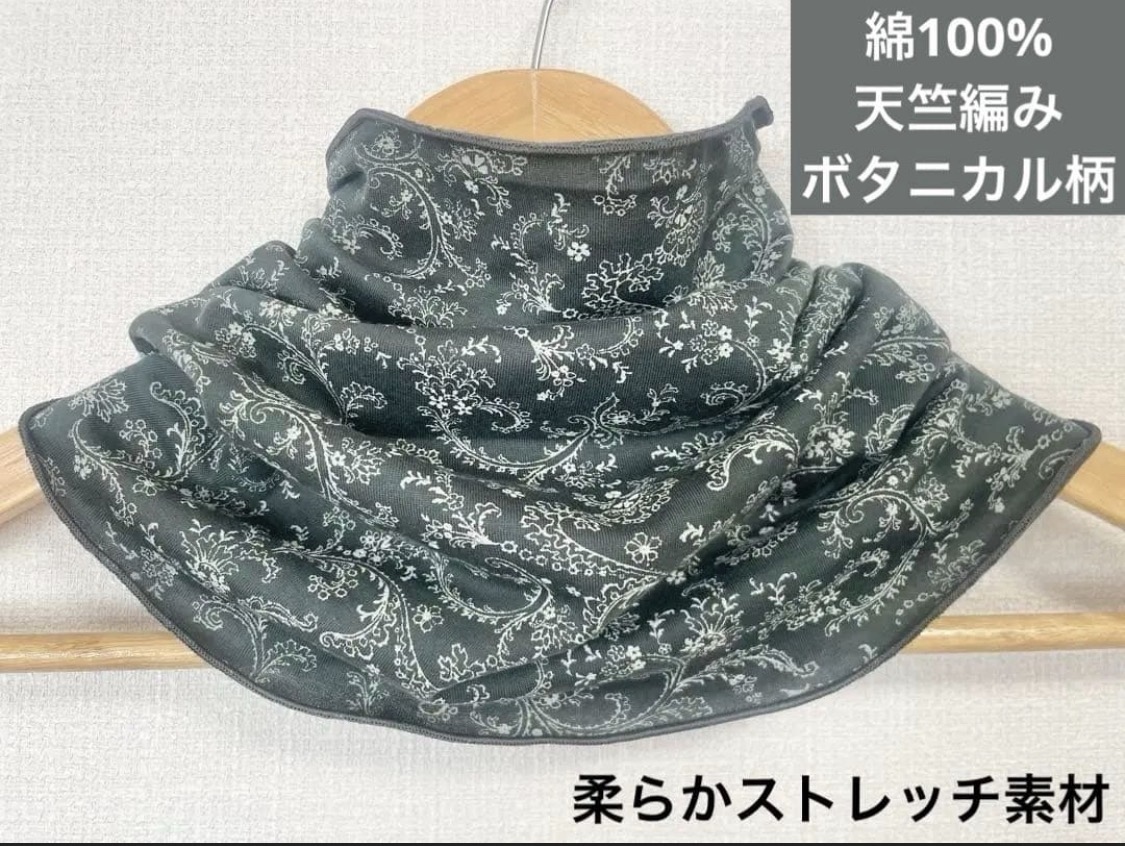 手工制作 100%纯棉 汗布 颈套 植物花纹烟熏绿