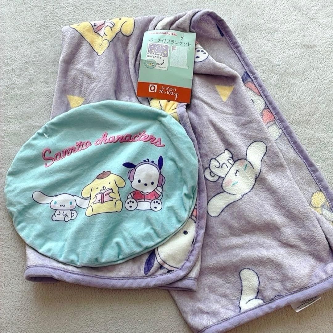New Sanrio Pouch Blanket Cinnamolol Pom Pom Pimpurin Pochacco Knees