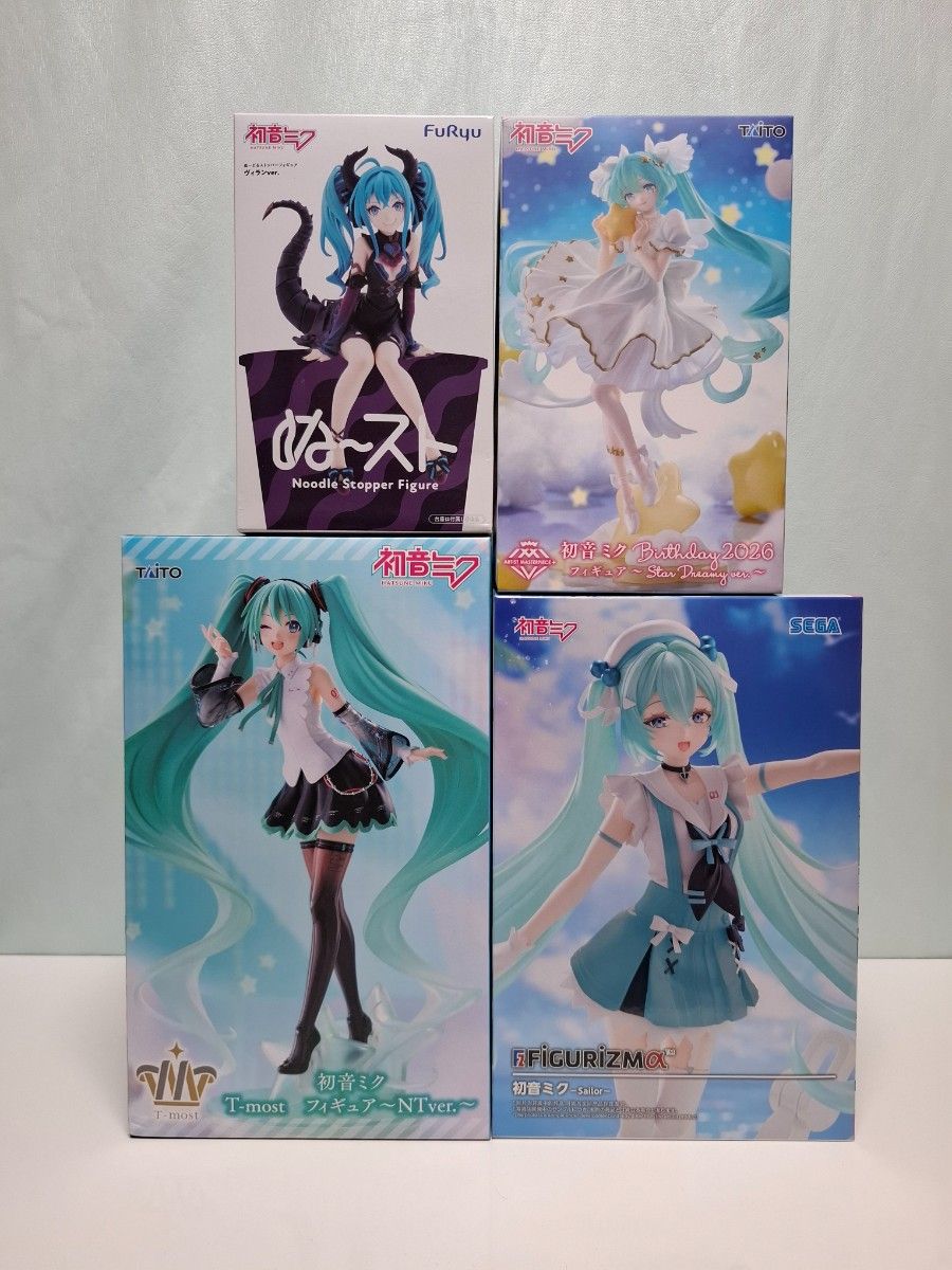 初音未来4种套装