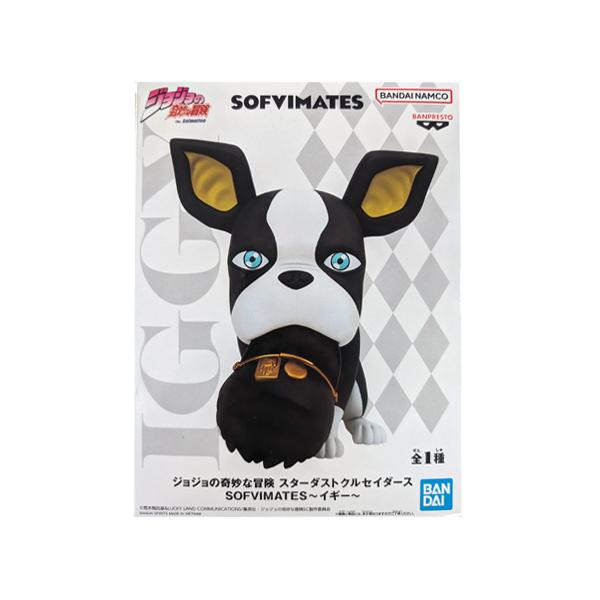 JoJo's Bizarre Adventure Stardust Crusaders SOFVIMATES Iggy Single-piece Figure Anime Prize Banpresto Goods