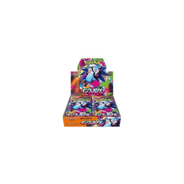 『新品』ポケモンカードゲーム MEGA 拡張パック インフェルノX BOX ※シュリンク付き