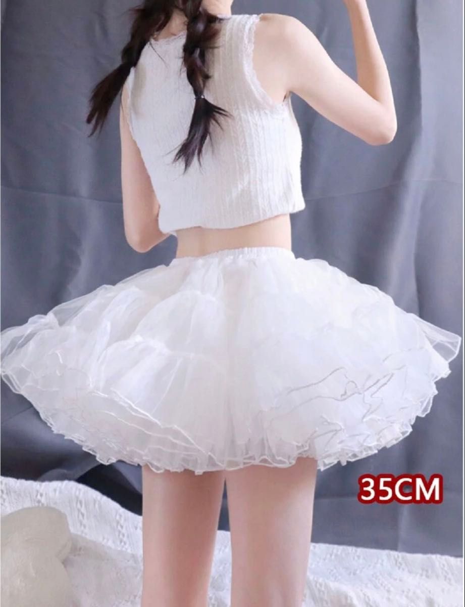 【未使用新品】SHEIN SHEIN SHEIN panier 35cm白50854423