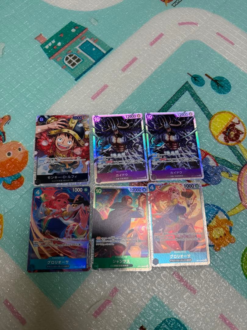 One Piece Card Game Bundle Sale: Luffy, Kaido, Shanks