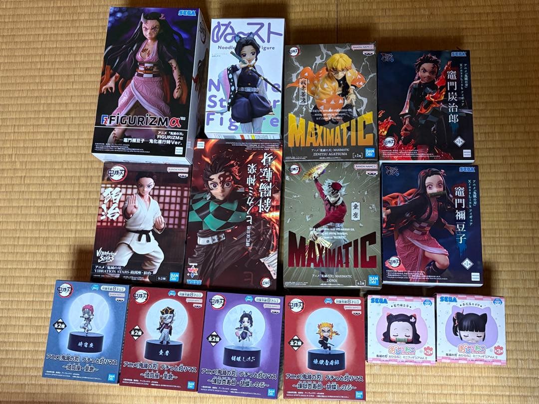 ☆ 新品 ☆ 鬼灭之刃花样滑冰14点套装