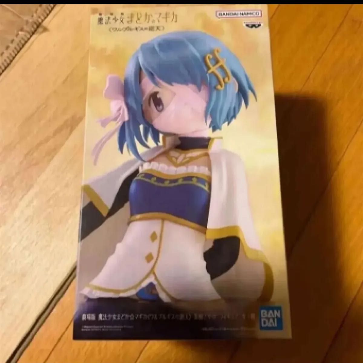 剧场版 魔法少女小圆☆魔力 美树沙耶香 手办