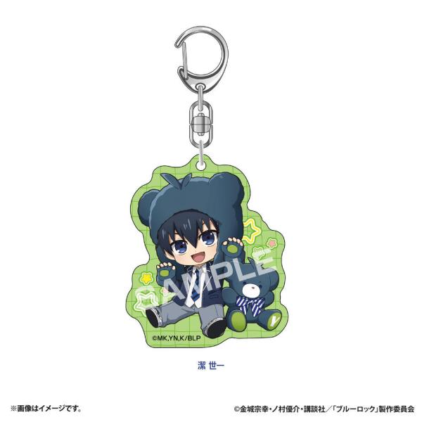 2026/12发售 [商品]/蓝色摇滚压轴钥匙圈 (洁世一)【升级】