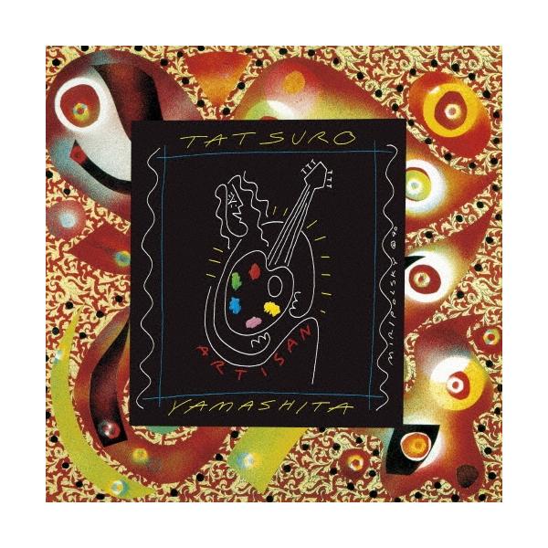 山下达郎 ARTISAN（2025黑胶版）＜完全生产限定版＞ LP ※附赠品