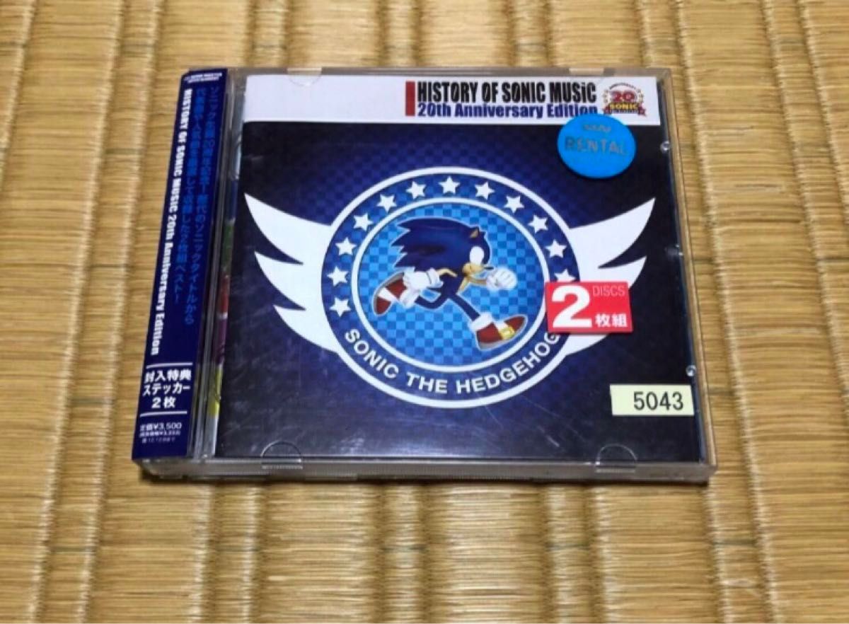 索尼克音乐史 20th 周年纪念版 租赁品 CD