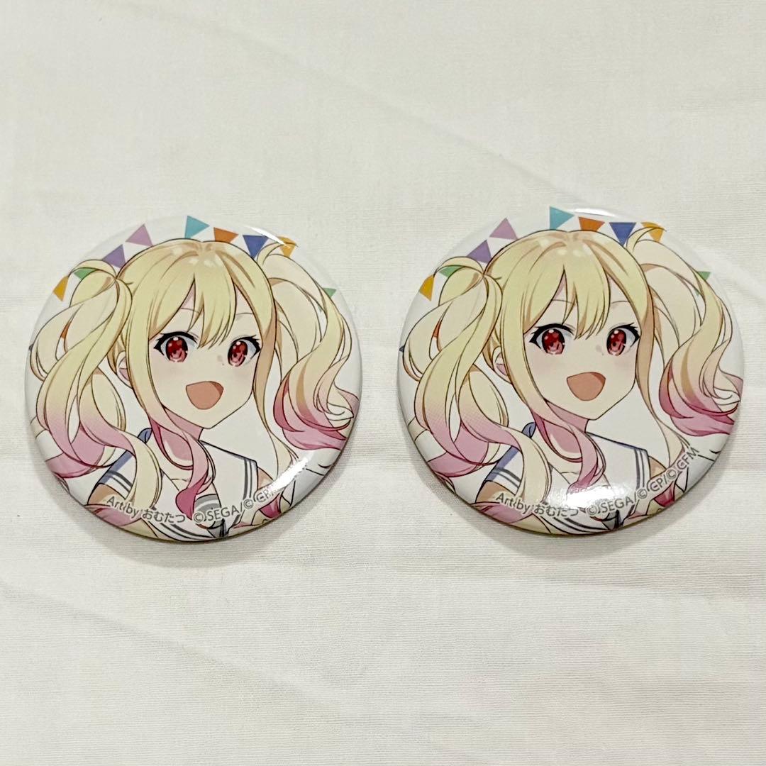 Project Sekai, Project Sekai, Saki Amakawa, Kanzan High School Cultural Festival, Can Badge Set of 2