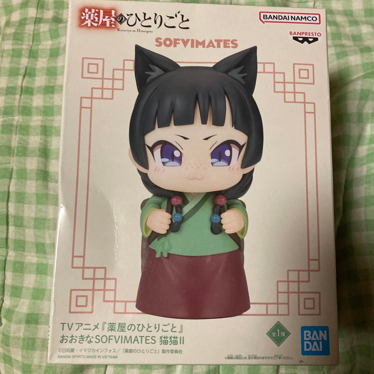 药师少女的独语 SOFVIMATES 猫猫 Ⅱ 手办 软胶手办 奖品商品 周边