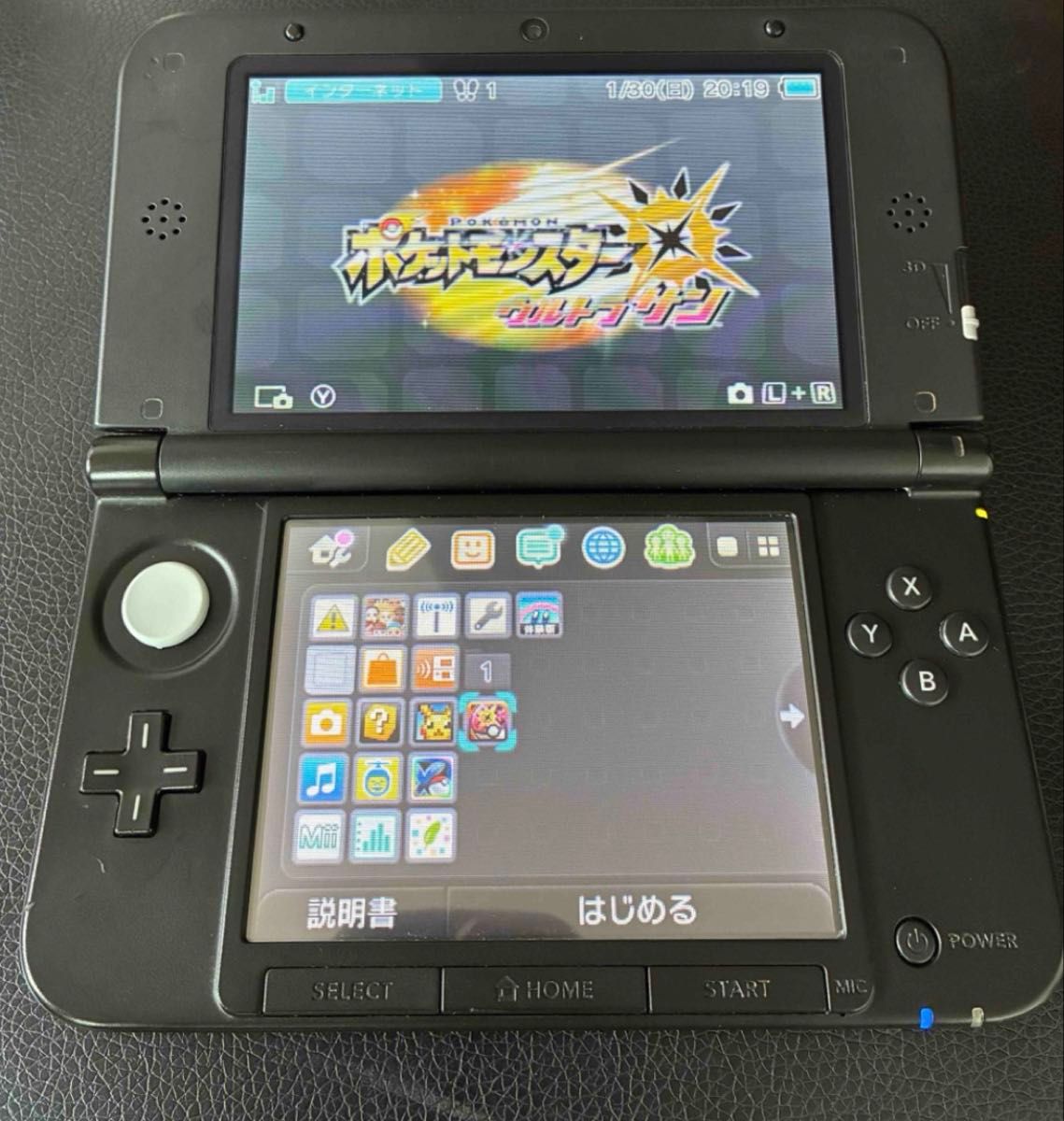 3dsll レッド ウルトラサン X