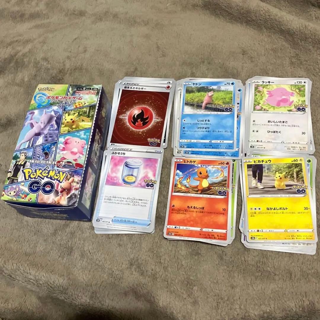 Pokémon Card Game Booster Pack: Pokémon GO Cards – Boxed