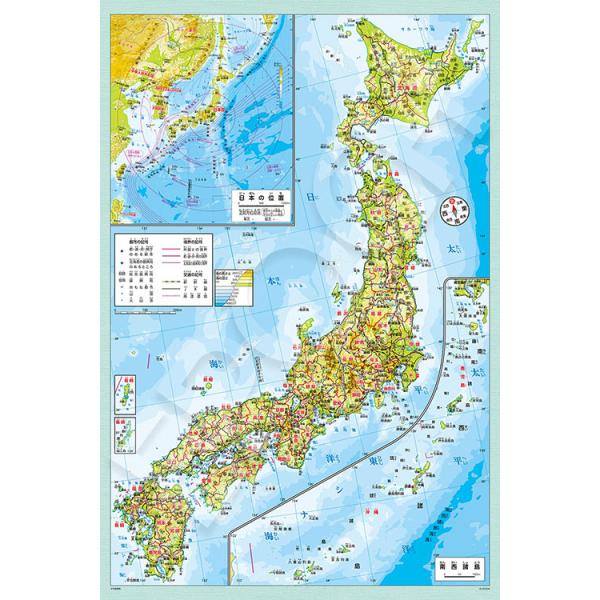 拼图 日本地图 1000片 EPO-12-070s