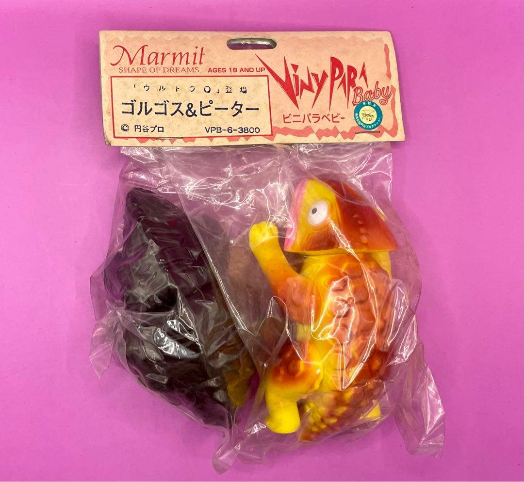 美美特维尼帕拉宝贝 戈尔戈斯 彼得 未开封袋装全新