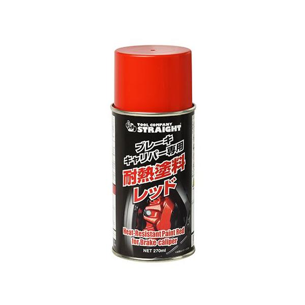 耐热涂料红色 (有光泽) 270ml制动钳专用STRAIGHT/36-088 (STRAIGHT/直线)