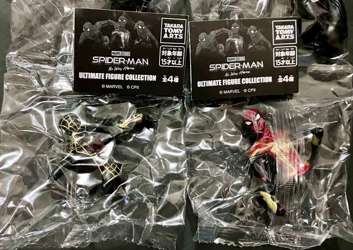 Takara Tomy Arts Spider-Man No Way Home Ultimate Figure Collection 2-Piece Set
