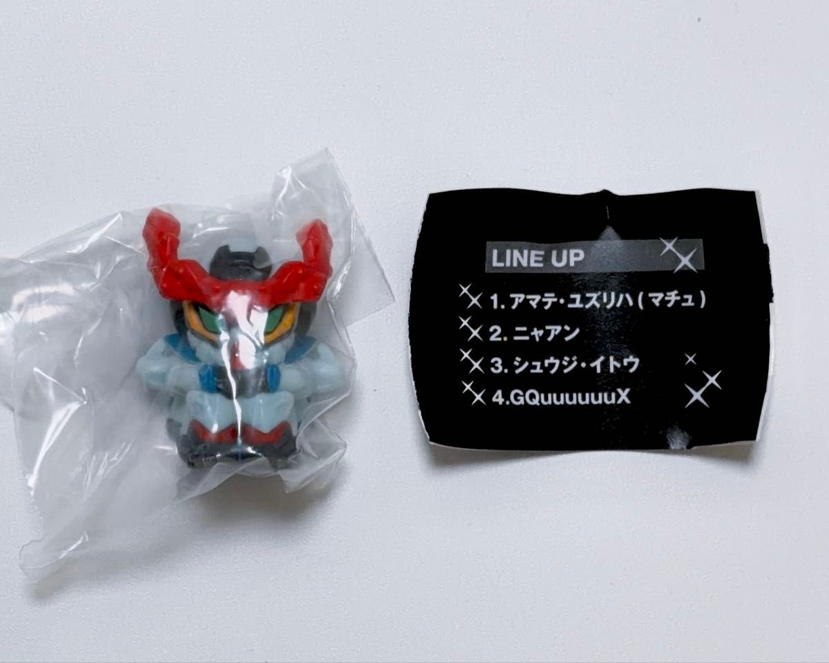 【まちぼうけ 機動戦士Gundam GQuuuuuuXの場合】GQuuuuuuX