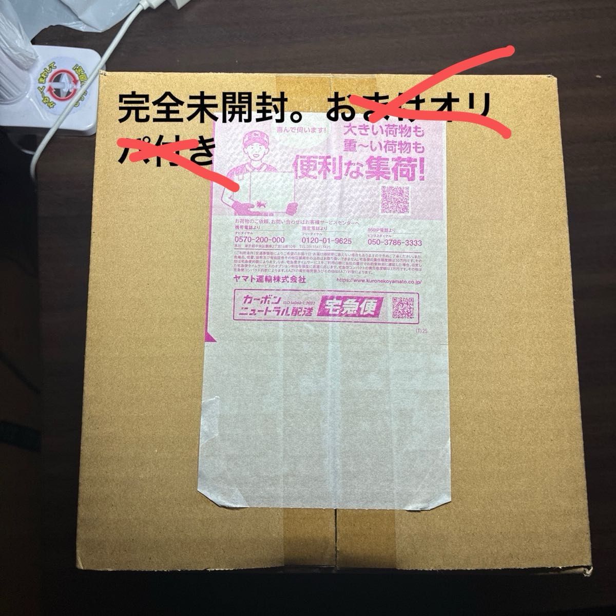 神奇宝贝30th CELEBRATION卡片套装9种完整套装神奇宝贝卡片游戏