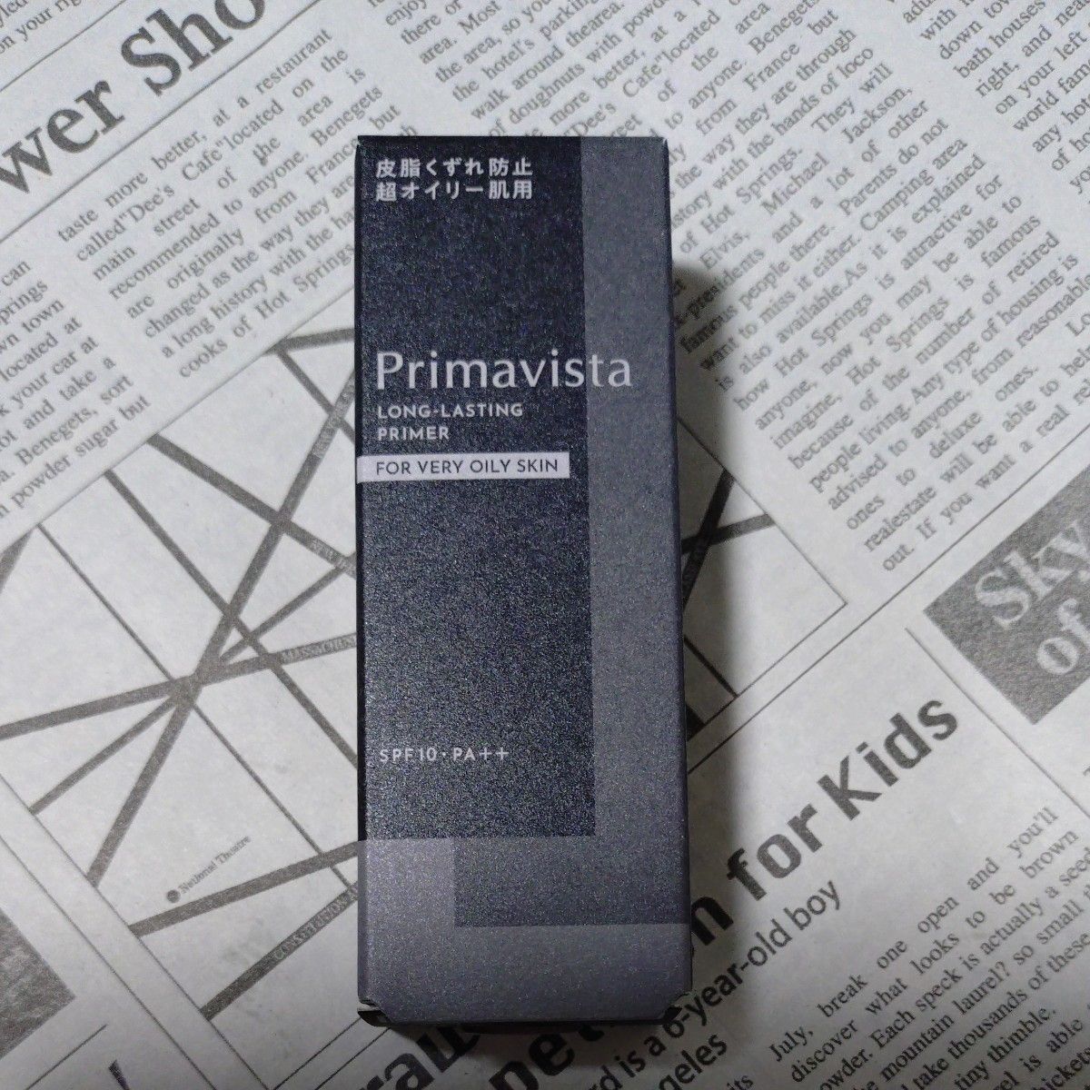 Primavista皮肤保护基础防止皮脂变形超油性皮肤用化妆基底