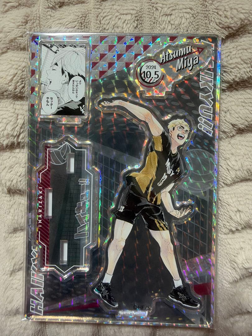 Haikyuu!! Birthday Famous Scene Diorama Figure ~SHINING~ Miya Atsumi