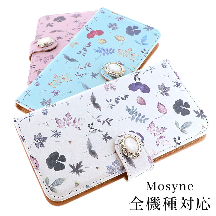 手机壳 翻盖式 iPhone14/13 Android AQUOS Galaxy Xperia 花卉装饰 时尚 花纹 可爱 s-128