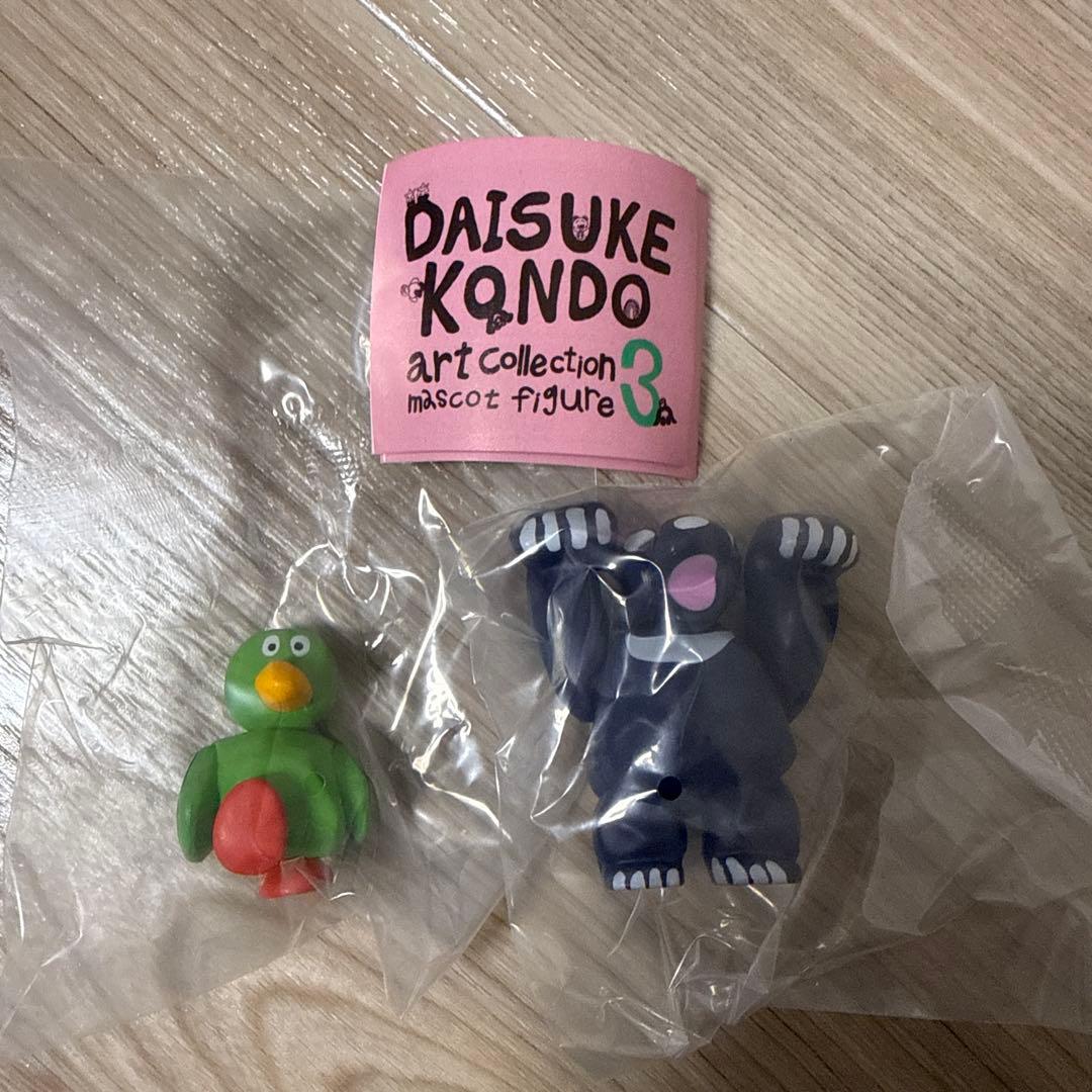 DAISUKE KONDO art collection 3 Gacha